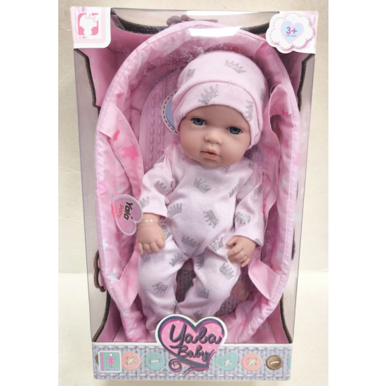 Elegancka lalka bobas do kąpieli z gumową głową, nogami i rękami, w różowym ubranku, 30 cm
